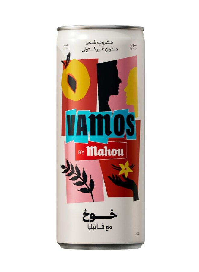 Peach With Vanilla 300g